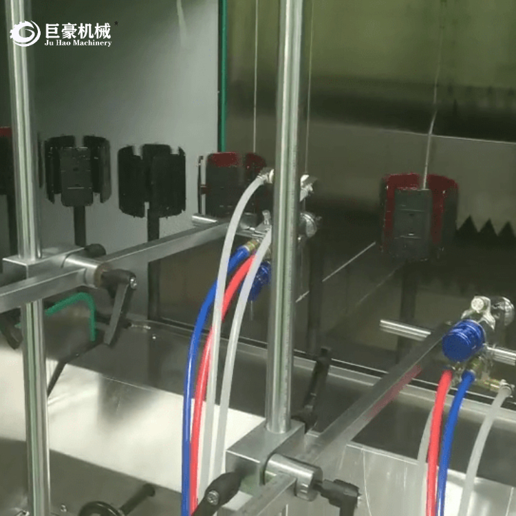 華為手機(jī)筆記本外殼自動(dòng)噴涂線